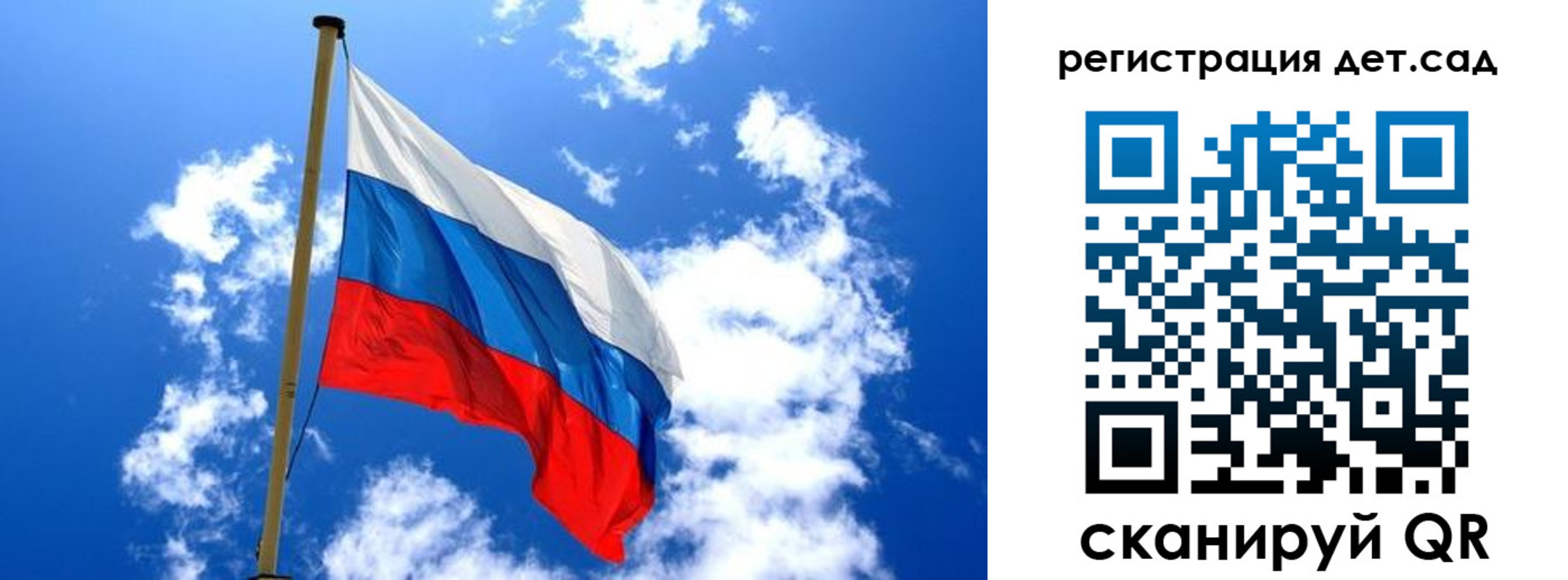 прописка от собственника в Чайковском